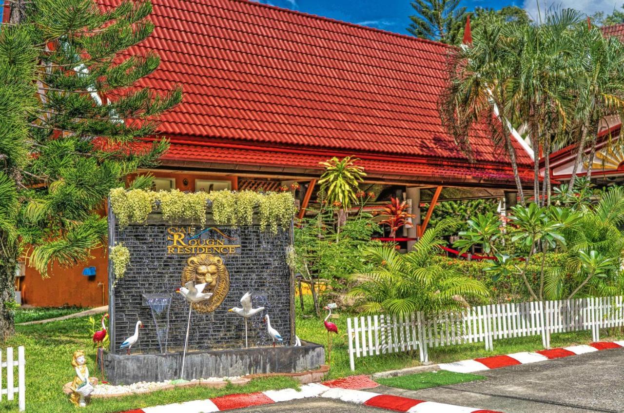 Sai Rougn Residence - Sha Extra Plus Patong Экстерьер фото