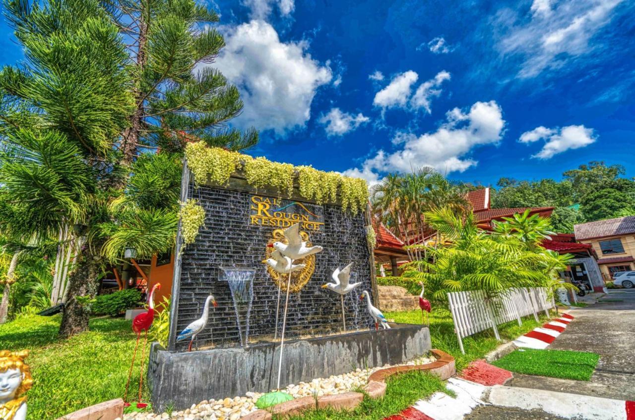Sai Rougn Residence - Sha Extra Plus Patong Экстерьер фото